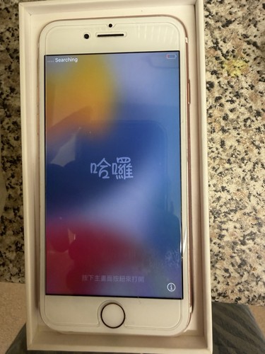 Iphone 32gb oro rosa - 32gb,